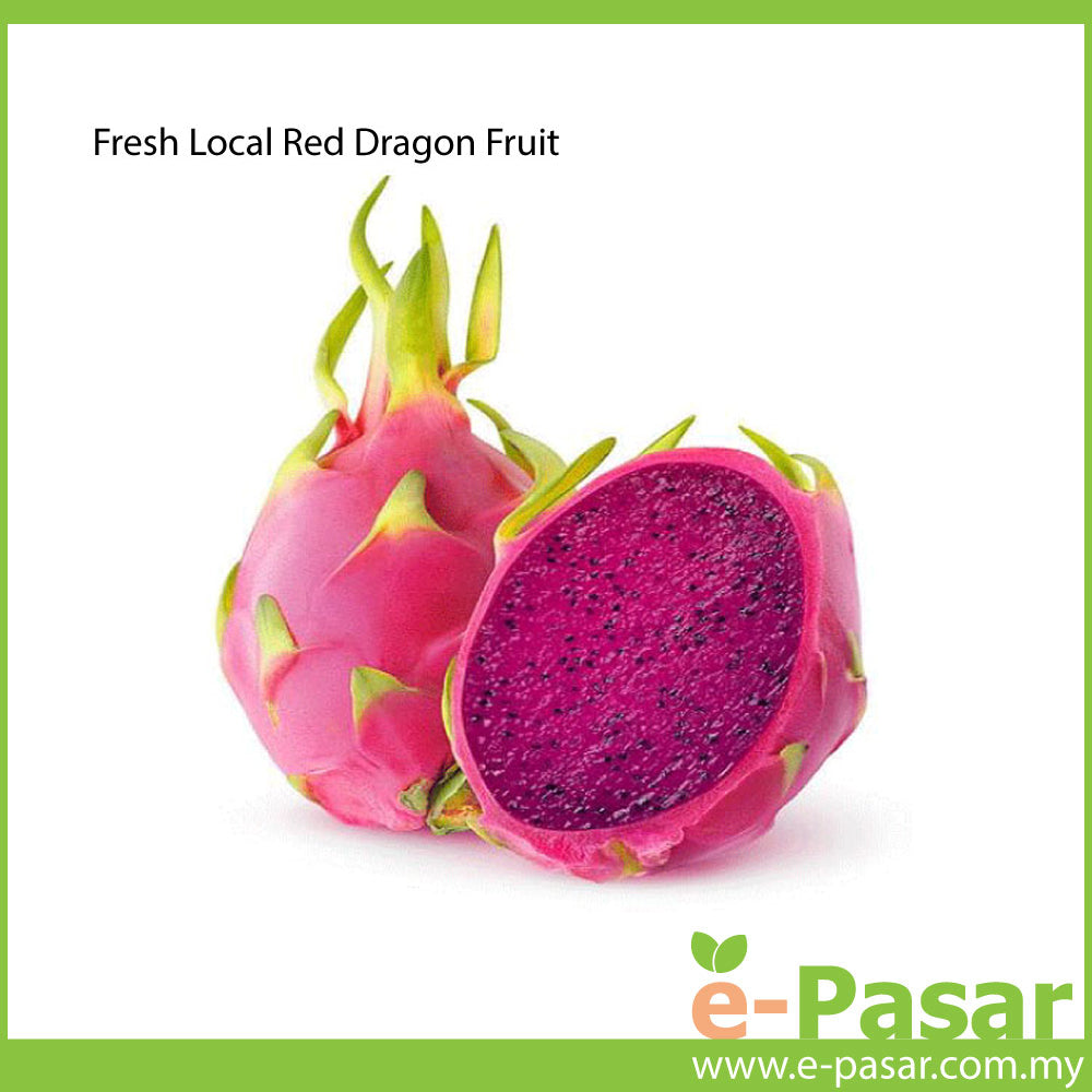 Fresh Local Red Dragon Fruit (Red) / 龙珠果 (红)